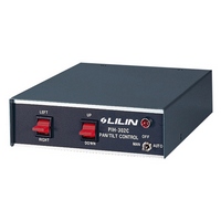 PIH-301C Lilin Outdoor Pan/Tilt Controller