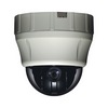 PT112N Ganz 3.7mm 560 TVL Indoor IR Day/Night PTZ Dome Security Camera 12VDC/24VAC
