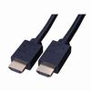 RDM100 Vanco High Speed HDMI Cable with Ethernet and RedMere Chip - 100 ft