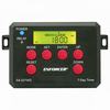 SA-027WQ Seco-Larm Programmable 7- Day Timer with Housing
