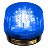 SL-1301-BAQ/B Seco-Larm Blue LED Strobe Light w/ 5 LED Strips 9-24VAC/VDC