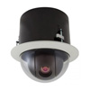 [DISCONTINUED] SC-S36N-FMH Nuvico 36X Zoom 550TVL Outdoor Day/Night PTZ Security Camera 24VAC - Flush Mount Housing
