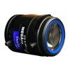 SL940P Theia 5MP 1/2.3" 9-40mm Varifocal F1.5-Close CS Mount P-Iris IR Corrected Lens