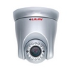 SP2124N Lilin 3.8~45.6mm Varifocal 540TVL Indoor IR Day/Night Dome Security Camera 24VAC