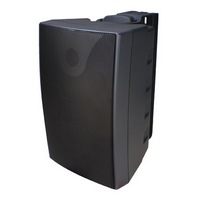 [DISCONTINUED] SP5AWX Speco Technologies 5.25" Outdoor Speaker Black (Pair)