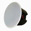 SP6OCT Speco Technologies 6.5" Water Resistant In-Ceiling Speaker w/ Transformer and Backbox