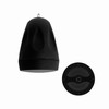 SP6PB Speco Technologies 6.5" 8 Ohms Premium Combo Speaker- Black