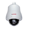 SP8364N Lilin 3.3~119mm Varifocal 650TVL Outdoor Day/Night WDR Dome Security Camera 24VAC