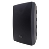 [DISCONTINUED] SP8AWXT Speco Technologies 8" High-Power Indoor/Outdoor Speaker Black with Transformer (each)