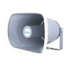 SPC15R Speco Technologies 5" X 8" Weatherproof PA Speaker