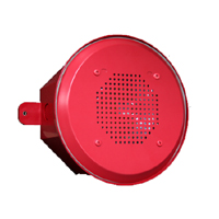 SR-8R Potter Red Round Fire Speaker 2-8 WATTS-DISCONTINUED