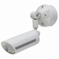 PA-15WE Takex Indoor/Outdoor 49.2' x 49.2' Wide Angle Passive Infrared Sensor