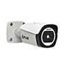 Flir Thermal Security Cameras