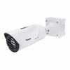TB9330-E-35mm Vivotek 35mm 30FPS @ 384 x 256 Outdoor Uncooled Thermal IP Security Camera 12VDC/24VAC/PoE