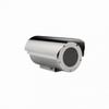 TNO-6320EP-Z Hanwha Techwin 4.44-142.6mm 32x Optical Zoom 60FPS @ 1080p Outdoor Day/Night WDR Explosion-proof Bullet IP Security Camera PoE - cLCus C1/D1