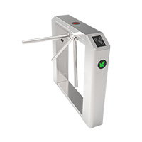 TS2111S ZKTeco USA Tripod Turnstile with C3 Pro Controller and RFID Reader