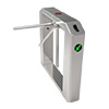 TS2122S ZKTeco USA Tripod Turnstile with InBio Pro Controller and Finger Print Reader