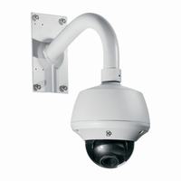 TVD-CB5A Interlogix TruVision integrated dome 5-inch cup base (use w/ tv ip outdoor dome cameras; tvd-snb; tvd-ppb)