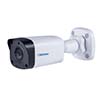 UA-B40004F UVS Line 4mm 20FPS @ 4MP Outdoor IR Day/Night DWDR Bullet IP Security Camera 12VDC/PoE