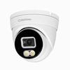 UVS Line NDAA Compliant HD-TVI Security Cameras