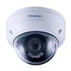 UVS Line NDAA Compliant IP Security Cameras