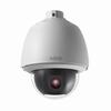 ULT-C2PTZ23 InVid Tech 4-92mm 23x Optical Zoom 30FPS @ 2MP Outdoor Day/Night WDR PTZ HD-TVI Security Camera 24VAC