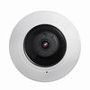 ULT-C5PAN InVid Tech 1.1mm 12.5FPS @ 5MP Indoor IR Day/Night Panoramic HD-TVI Security Camera 12VDC
