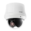 ULT-P2PTZR20 Invid Tech 4.7~94mm 20x Optical Zoom 30FPS @ 1080p Indoor Day/Night WDR PTZ IP Security Camera 24VAC/PoE