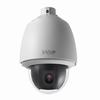 ULT-P3PTX30 InVid Tech 4.3~129mm 30x Optical Zoom 30FPS @ 3MP Outdoor Day/Night WDR PTZ IP Security Camera 24VAC