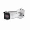 ULT-P4BIRM2812N InVid Tech 2.8-12mm Motorized 30FPS @ 4MP Outdoor IR Day/Night WDR Bullet IP Security Camera 12VDC/PoE