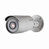 Show product details for ULT-P4BIRM2812 InVid Tech 2.8-12mm Motorized 20FPS @ 4MP Outdoor IR Day/Night WDR Bullet IP Security Camera 12VDC/POE