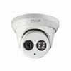 ULT-P4TXIR6 InVid Tech 6mm 20FPS @ 4MP Outdoor IR Day/Night WDR Turret IP Security Camera 12VDC/POE
