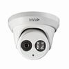 ULT-P4TXIR4N InVid Tech 4mm 30FPS @ 4MP Outdoor Day/Night WDR Turret IP Security Camera 12VDC/PoE