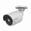 Show product details for ULT-P5BIR28N InVid Tech 2.8mm 20FPS @ 5MP Outdoor IR Day/Night WDR Bullet IP Security Camera 12VDC/PoE