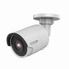 ULT-P5BIR28 InVid Tech 2.8mm 20FPS @ 5MP Outdoor IR Day/Night WDR Bullet IP Security Camera 12VDC/POE