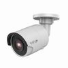Show product details for ULT-P5BIR6 InVid Tech 6mm 20FPS @ 5MP Outdoor IR Day/Night WDR Bullet IP Security Camera 12VDC/PoE