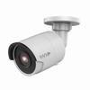 ULT-P6BIR28N InVid Tech 2.8mm 20FPS @ 6MP Outdoor IR Day/Night WDR Bullet IP Security Camera 12VDC/PoE