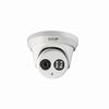 ULT-P6TXIR28N InVid Tech 2.8mm 20FPS @ 6MP Outdoor IR Day/Night WDR Turret IP Security Camera 12VDC/PoE