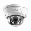 ULT-P3DRIR6 InVid Tech 6mm 20FPS @ 2048 x 1536 Outdoor IR Day/Night Dome IP Security Camera 12VDC/POE