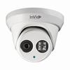 ULT-p3TXIR28 InVid Tech 2.8mm 20FPS @ 2048 x 1536 Outdoor IR Day/Night Turret IP Security Camera 12VDC/POE
