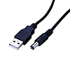 USB to 2.1mm Patch Cables