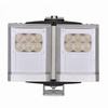 VAR2-w2-2 Raytec Vario2 White-Light Illuminator Adjustable FOV Up to 295 Feet @ 10 Degrees 12-24VAC/VDC