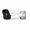VIS-P4BXIR36 InVid Tech 3.6mm 20FPS @ 4MP Outdoor IR Day/Night WDR Bullet IP Security Camera 12VDC/PoE