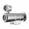 VIS-P4EBXIRA2812 InVid Tech 2.8-12mm Motorized 30FPS @ 4MP Outdoor IR Day/Night WDR Explosion Proof Bullet IP Security Camera 220VAC/POE