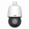 VIS-P4PTZ25XIRNH-AI InVid Tech 4.8-120mm Motorized 30FPS @ 4MP Outdoor IR Day/Night WDR PTZ IP Security Camera 12VDC/PoE