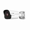 VIS-P5BXIR4LC InVid Tech 4mm 15FPS @ 5MP Outdoor IR Day/Night WDR Bullet IP Security Camera 12VDC/PoE