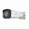 VIS-P8BXIRA2812NH InVid Tech 2.8-12mm Motorized 20FPS @ 8MP Outdoor IR Day/Night WDR Bullet IP Security Camera 12VDC/PoE