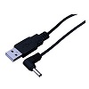 WIR-USB Vanco Cable Adapter IR 1.35 mm DC Plug to USB