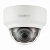 XND-8080RV Hanwha Techwin 3.9-9.4mm Motorized 30FPS @ 2560 x 1920 Indoor IR Day/Night WDR Dome IP Security Camera 12VDC/POE