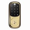 [DISCONTINUED] YRD226-CBA-605 Yale Assure Lock Touchscreen, Connected by August Module Inclusion - Bright Brass